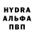 Меф VHQ White Daddy