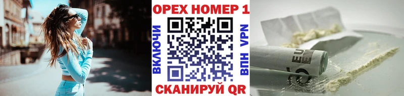 COCAIN FishScale  Абаза 