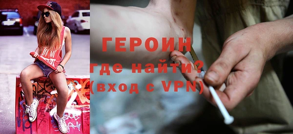 apvp Абдулино