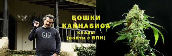 мет Абинск