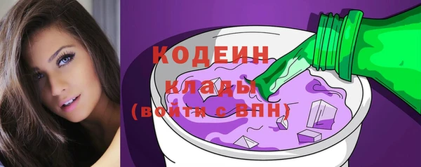 apvp Абдулино
