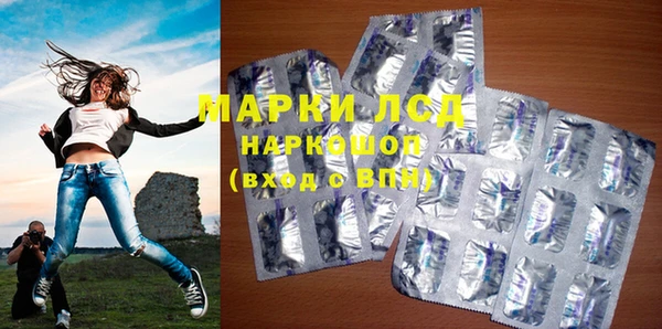 мет Абинск
