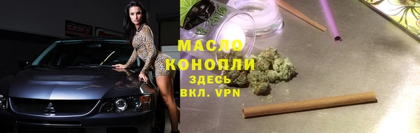 мет Абинск