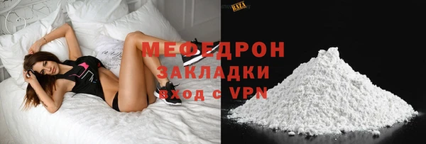 apvp Абдулино