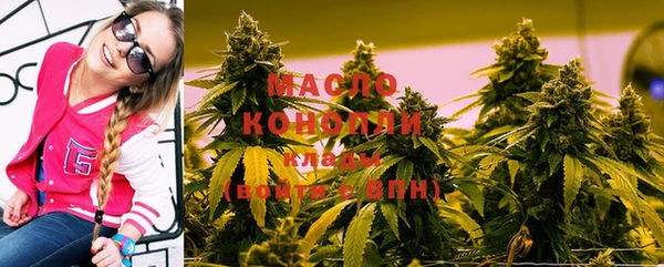 мет Абинск