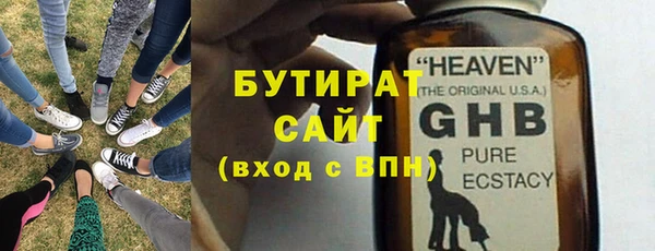 apvp Абдулино