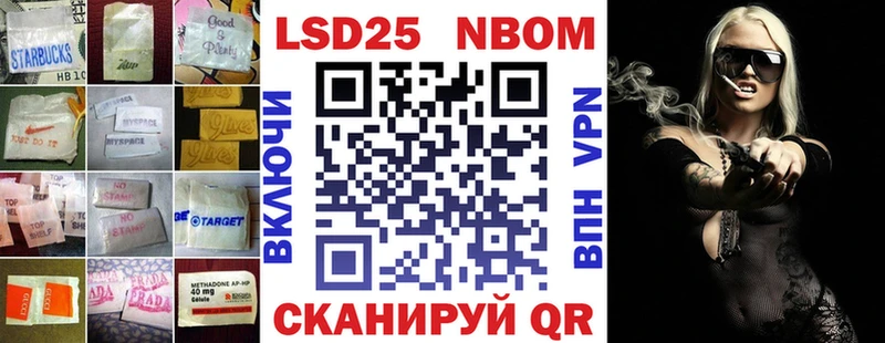 hydra сайт  Абаза  LSD-25 экстази кислота 