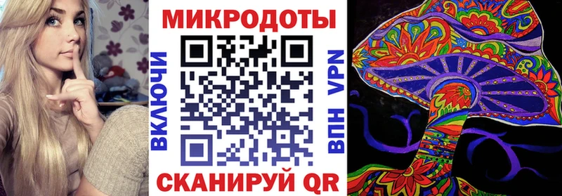 KRAKEN рабочий сайт  Абаза  Псилоцибиновые грибы прущие грибы 